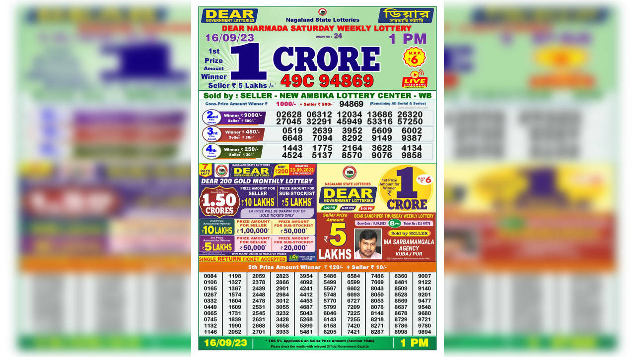 lottery