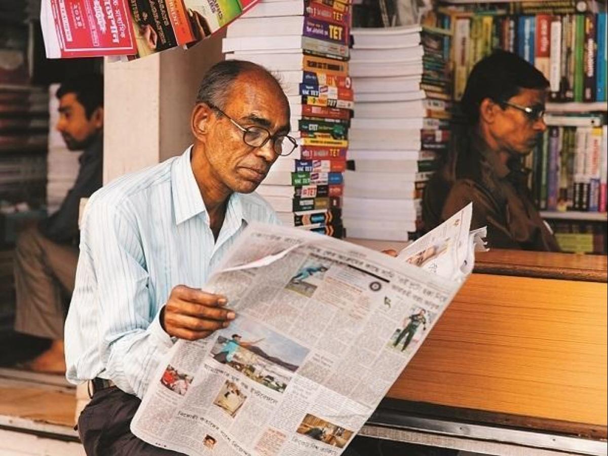 news paper